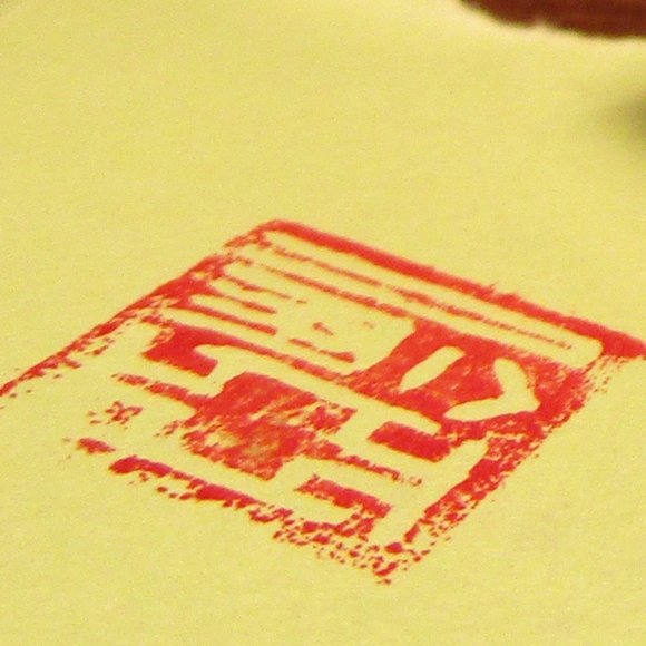 Set Number 4 of Six Miniature Bear Figurines - Picture 11 of 16